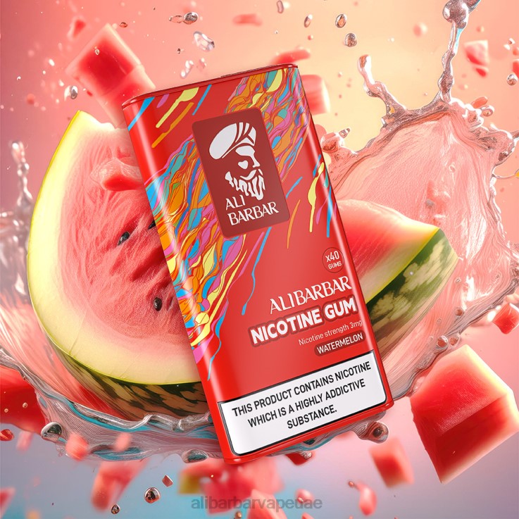 Alibarbar Vape Duba - Alibarbar علكة النيكوتين 0BX6N98 تفاحة