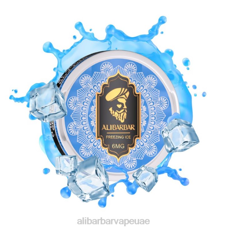 الجليد المتجمد