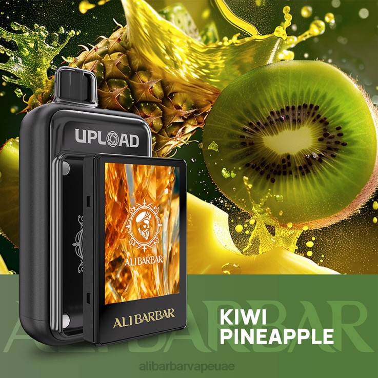 Alibarbar Vape Review - Alibarbar رفع 0BX6N116 كيوي أناناس
