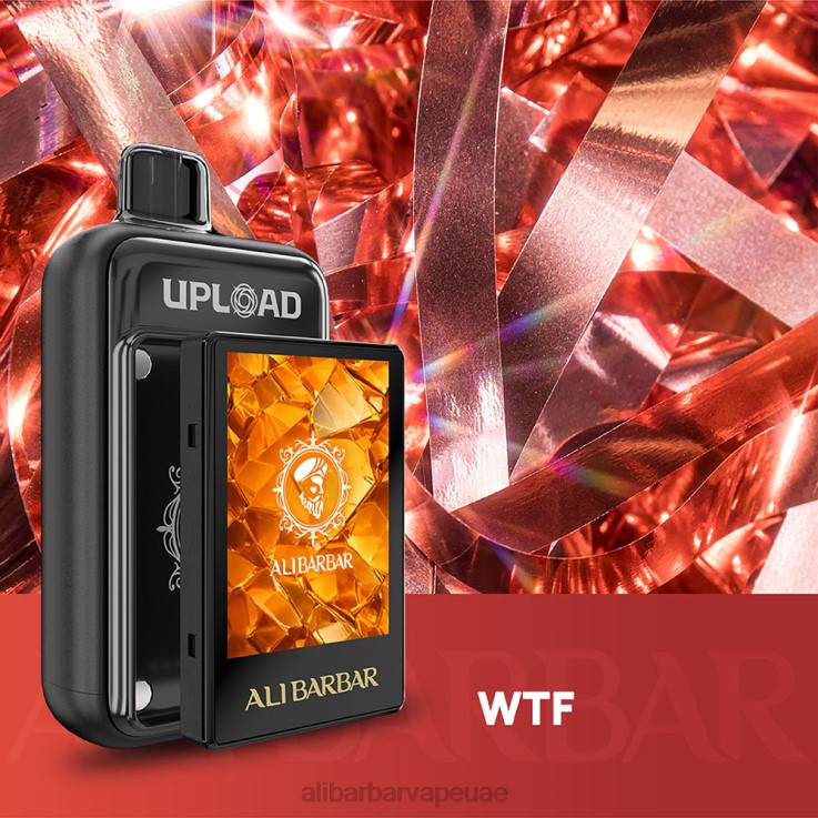 Alibarbar Vape Duba - Alibarbar رفع 0BX6N122 ماهذا الهراء؟